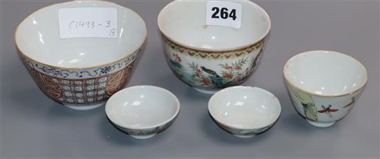 Four Chinese enamelled porcelain tea bowls largest diameter 10cm